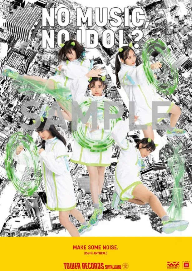 タワーレコードアイドル企画「NO MUSIC,NO IDOL？」のコラボレーションポスターに決定したDevil ANTHEM.