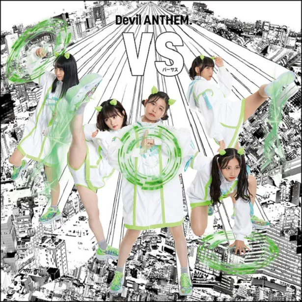 【写真を見る】Devil ANTHEM.が9月9日(水)に発売するシングル「VS」ジャケット