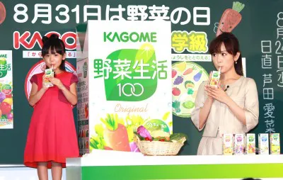 みんなで「カゴメ野菜生活100」を堪能