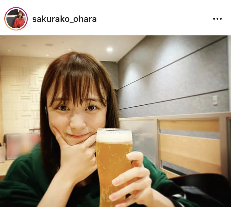 【写真を見る】大原櫻子、ビール片手に可愛さあふれる姿を披露