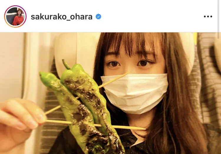 ※大原櫻子公式Instagram(sakurako_ohara)より