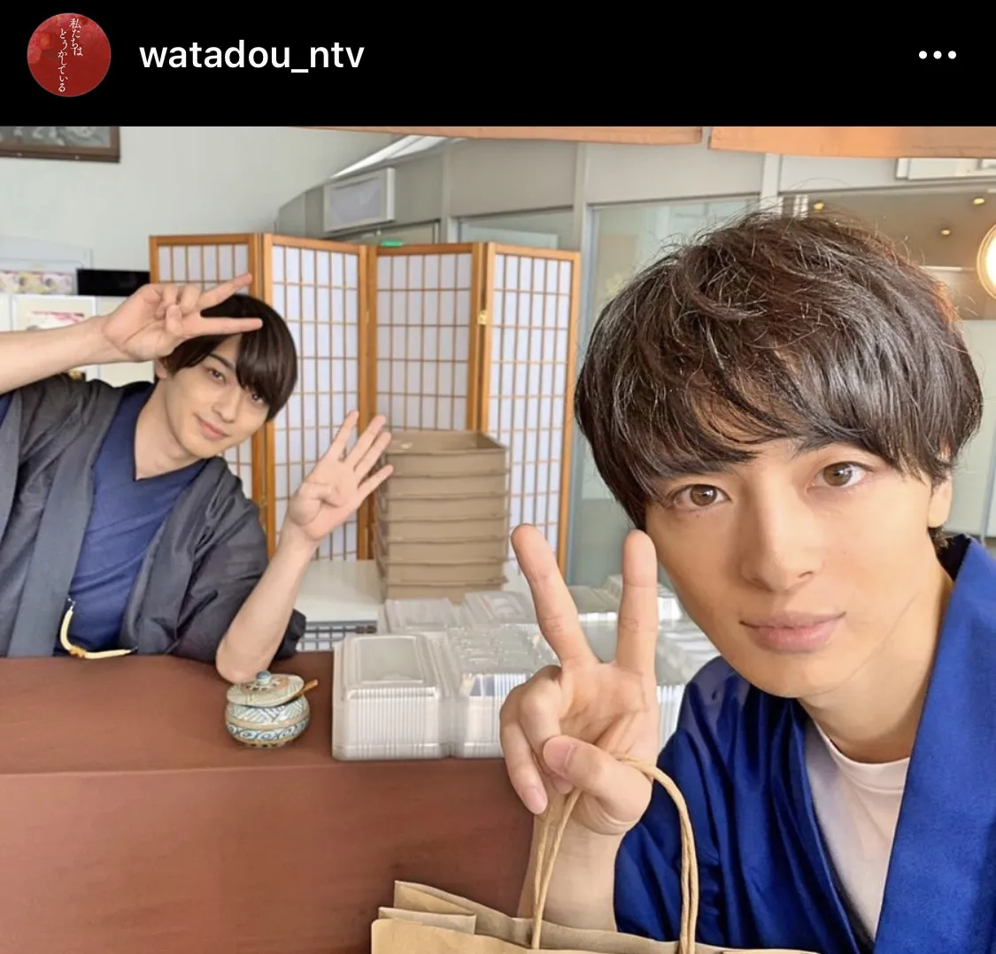 ※画像は水曜ドラマ「私たちはどうかしている」公式Instagram(watadou_ntv)より