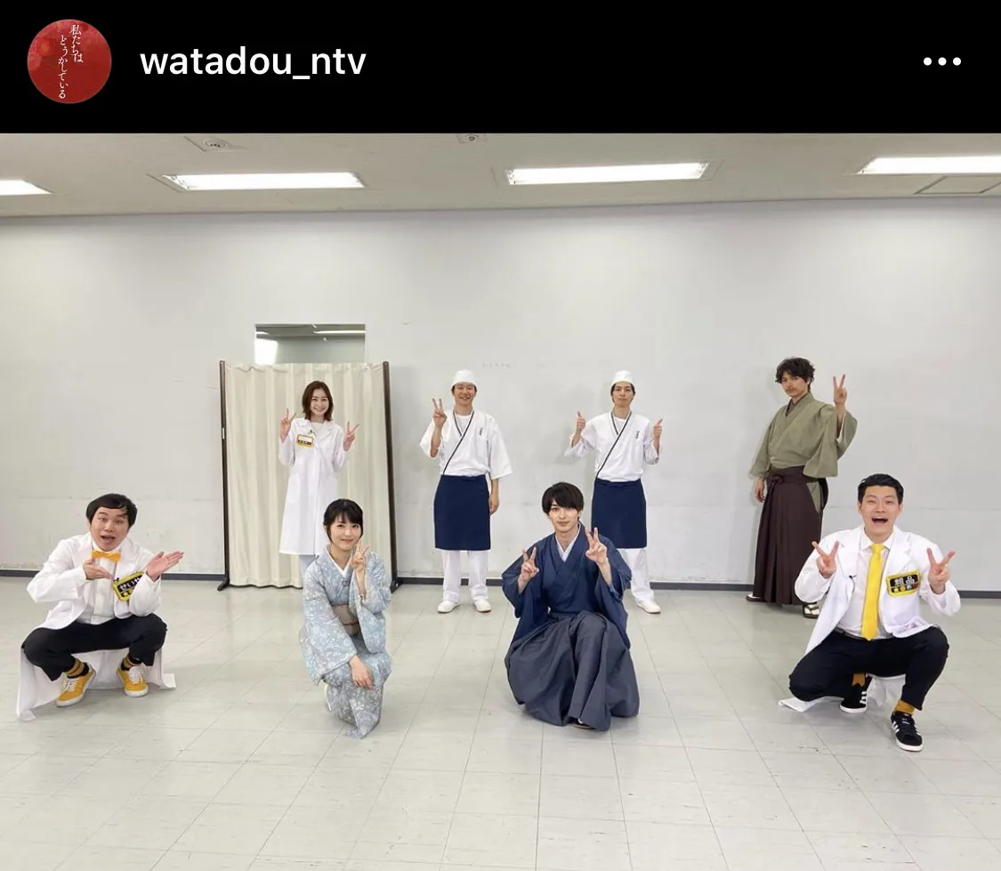 ※画像は水曜ドラマ「私たちはどうかしている」公式Instagram(watadou_ntv)より