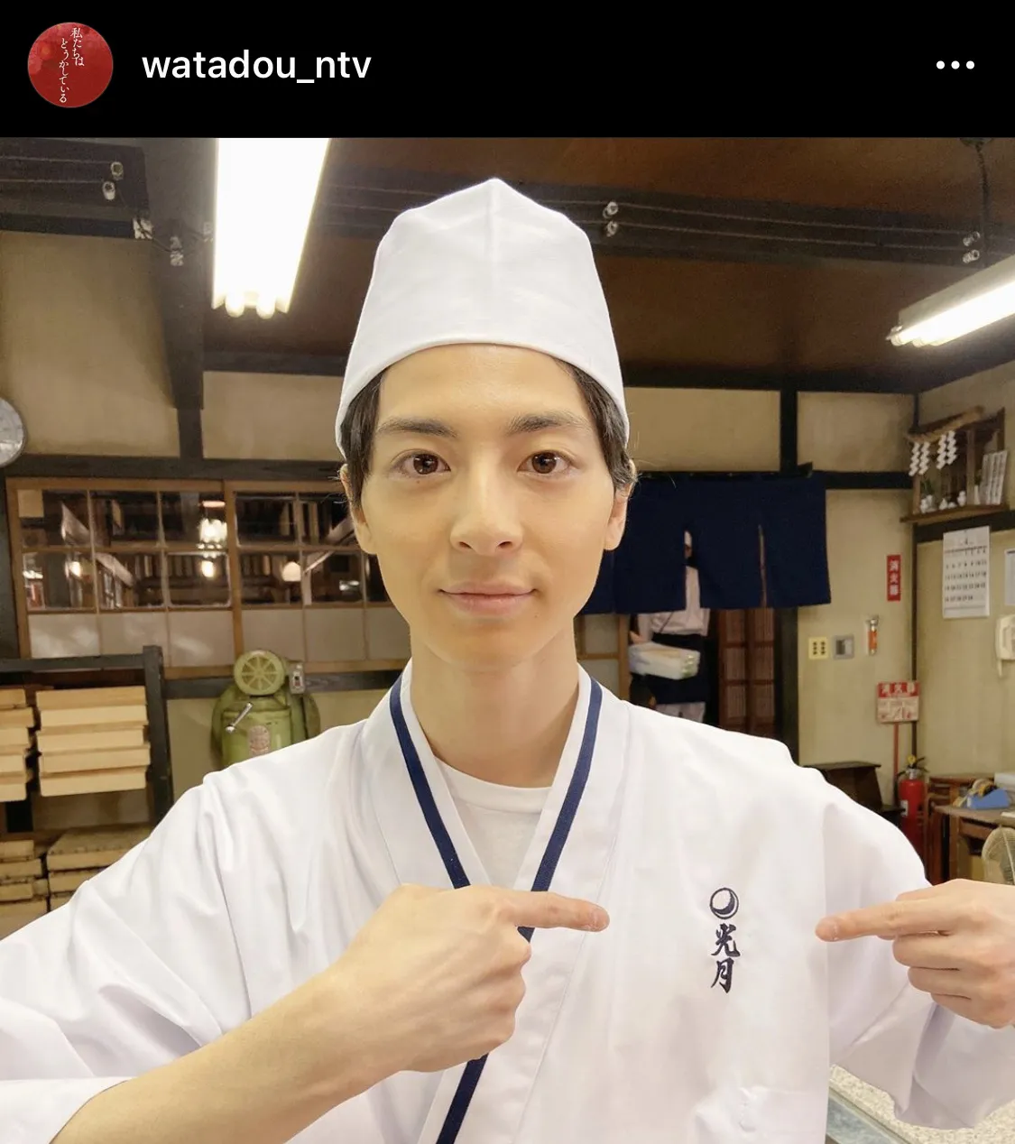 ※画像は水曜ドラマ「私たちはどうかしている」公式Instagram(watadou_ntv)より