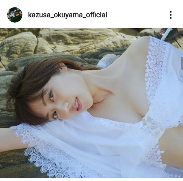 ※画像は奥山かずさ(kazusa_okuyama_official)公式Instagramのスクリーンショット