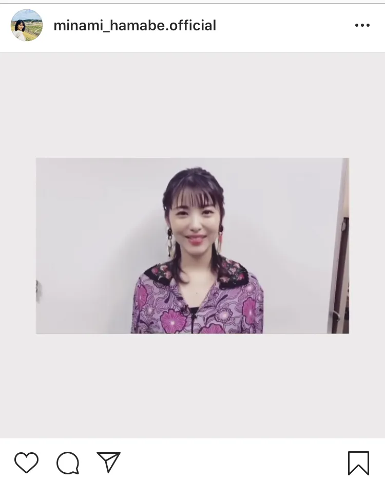 ※画像は浜辺美波(minami_hamabe.official)公式Instagramのスクリーンショット