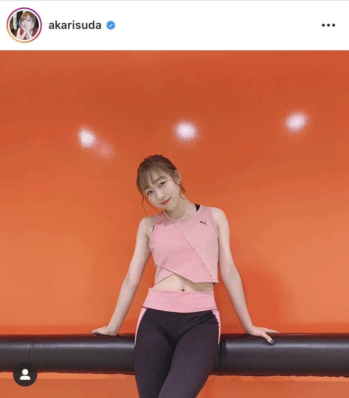 ※須田亜香里オフィシャルInstagram(akarisuda)のスクリーンショット