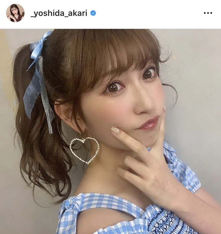 ※吉田朱里オフィシャルInstagram(_yoshida_akari)のスクリーンショット