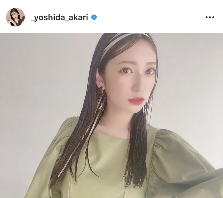 ※吉田朱里オフィシャルInstagram(_yoshida_akari)のスクリーンショット