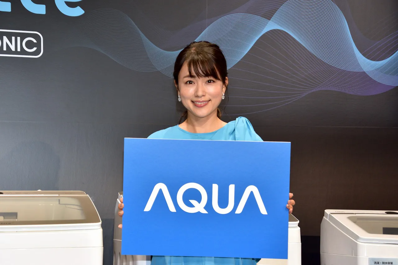 本田朋子が「AQUA全自動洗濯機」の新商品発表会に登場した