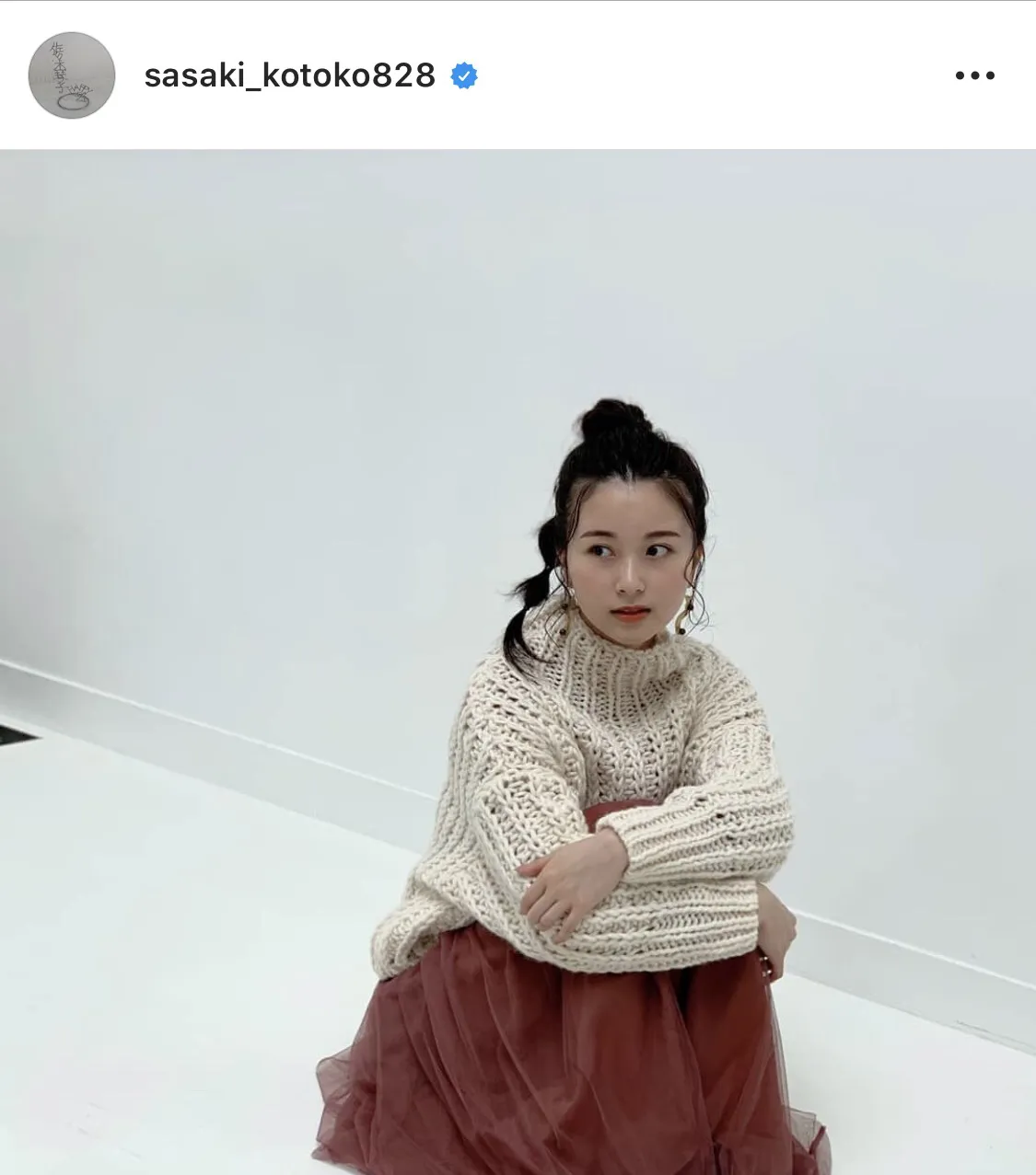 ※佐々木琴子オフィシャルInstagram(sasaki_kotoko828)のスクリーンショット