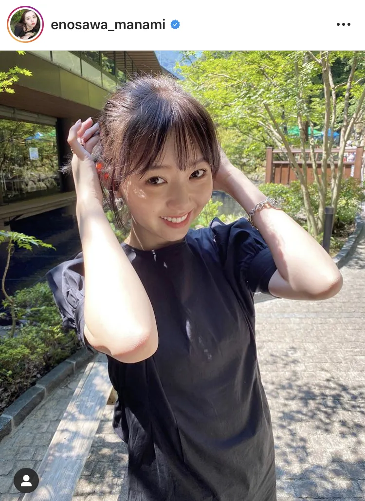 ※江野沢愛美オフィシャルInstagram(enosawa_manami)のスクリーンショット