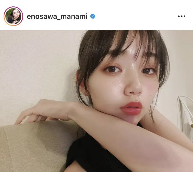 ※江野沢愛美オフィシャルInstagram(enosawa_manami)のスクリーンショット