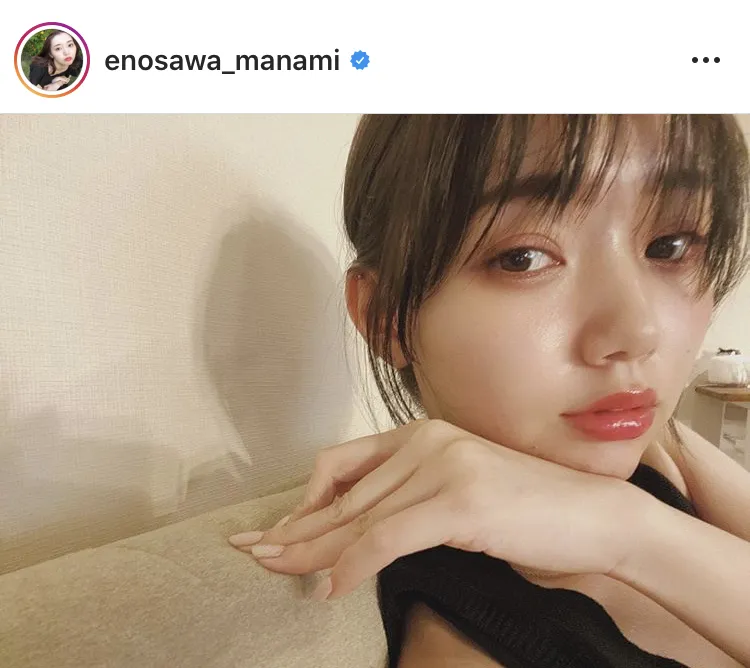 ※江野沢愛美オフィシャルInstagram(enosawa_manami)のスクリーンショット