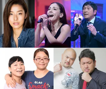 “生放送でカラオケ100点取れたら100万円” すみれ、土屋アンナら歌うま芸能人が続々参戦