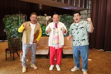 笑福亭鶴瓶＆サンドウィッチマン、デヴィ夫人の愛の大きさに感動「人間が大きい」