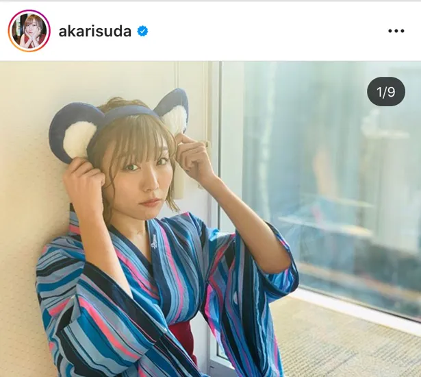 ※須田亜香里オフィシャルInstagram(akarisuda)のスクリーンショット