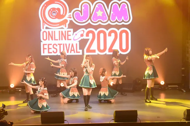 「@JAM ONLINE FESTIVAL 2020」のRedステージに出演したイケてるハーツ