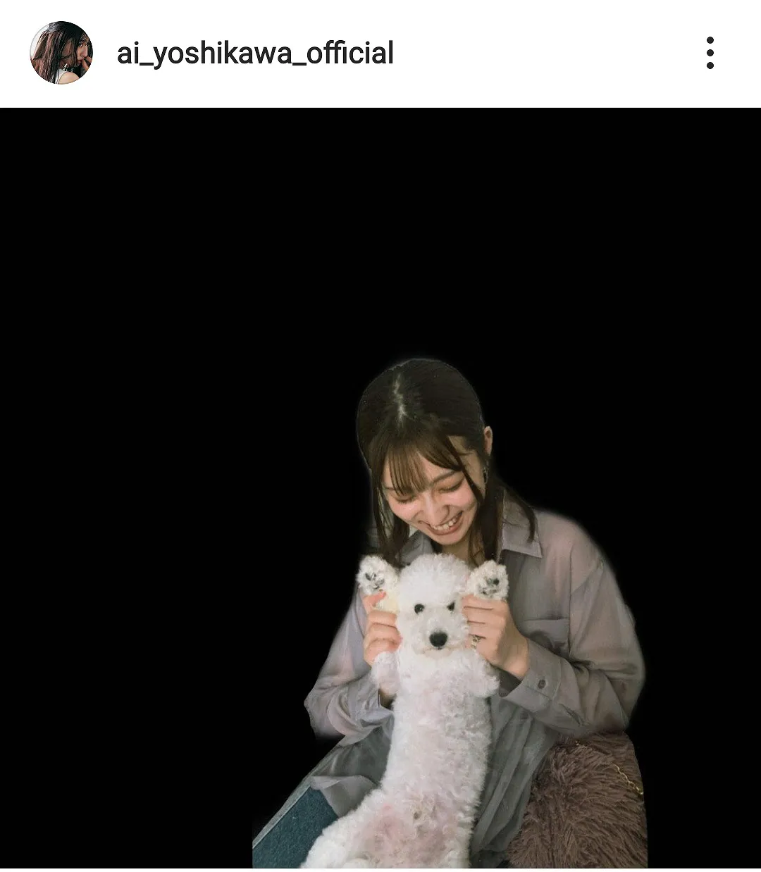 ※画像は吉川愛(ai_yoshikawa_official)公式Instagramのスクリーンショット