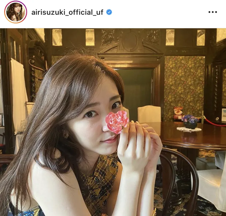 ※画像は鈴木愛理(airisuzuki_official_uf)公式Instagramのスクリーンショット