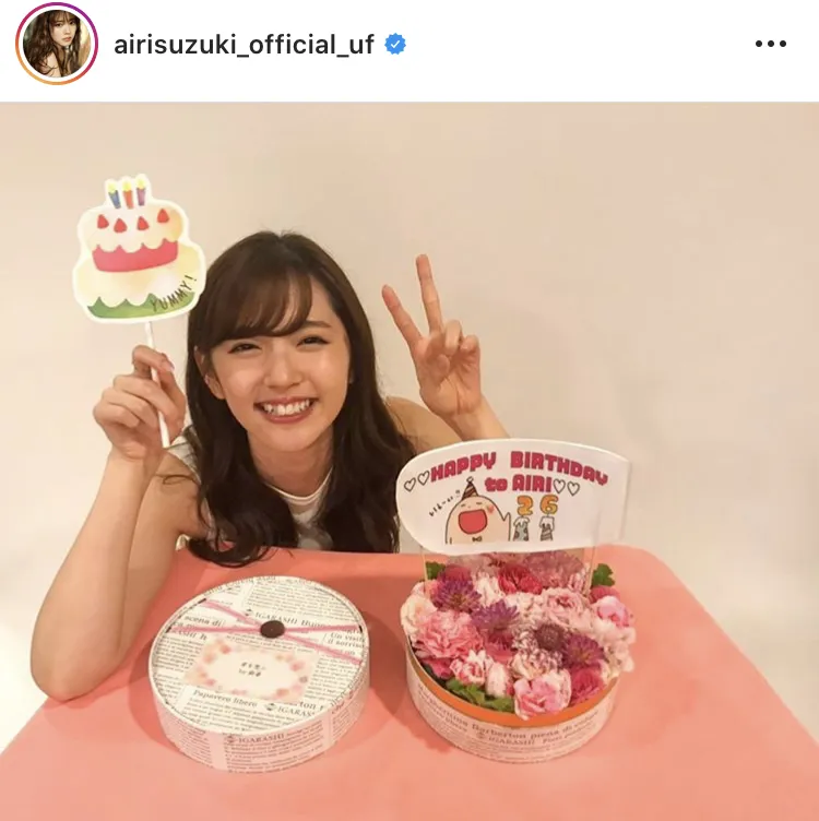 ※画像は鈴木愛理(airisuzuki_official_uf)公式Instagramのスクリーンショット