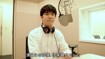 伊東健人やイコラブ野口衣織らが“逆食レポ”に挑戦「アイスクリームになるのは初めて」