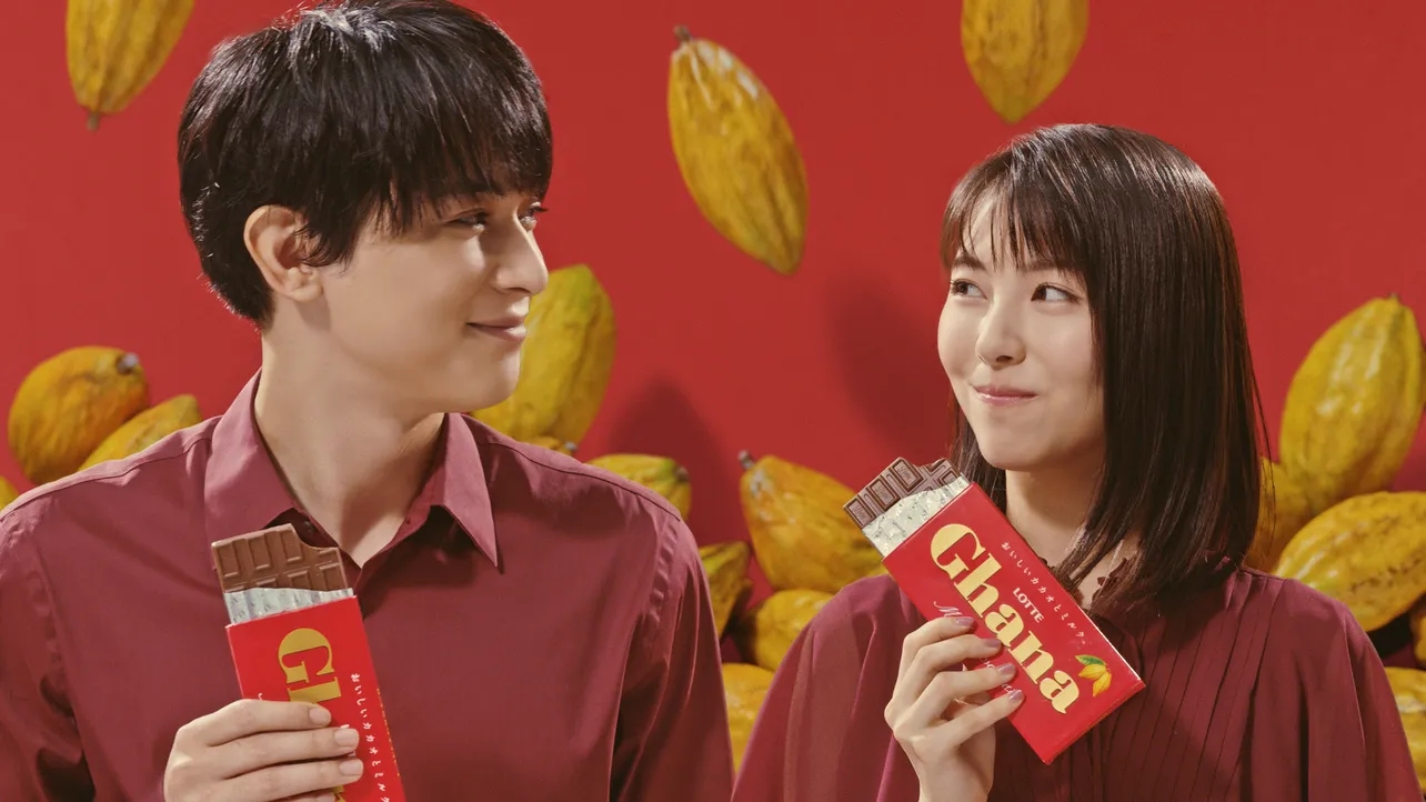 吉沢亮と浜辺美波が出演する「ガーナミルクチョコレート」新TV-CM「今年のガーナも、おいしいぞ。」篇が9月8日から全国で放映