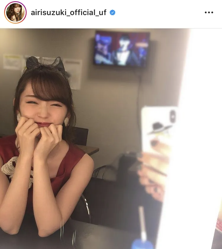 ※鈴木愛理公式Instagram(airisuzuki_official_uf)のスクリーンショット