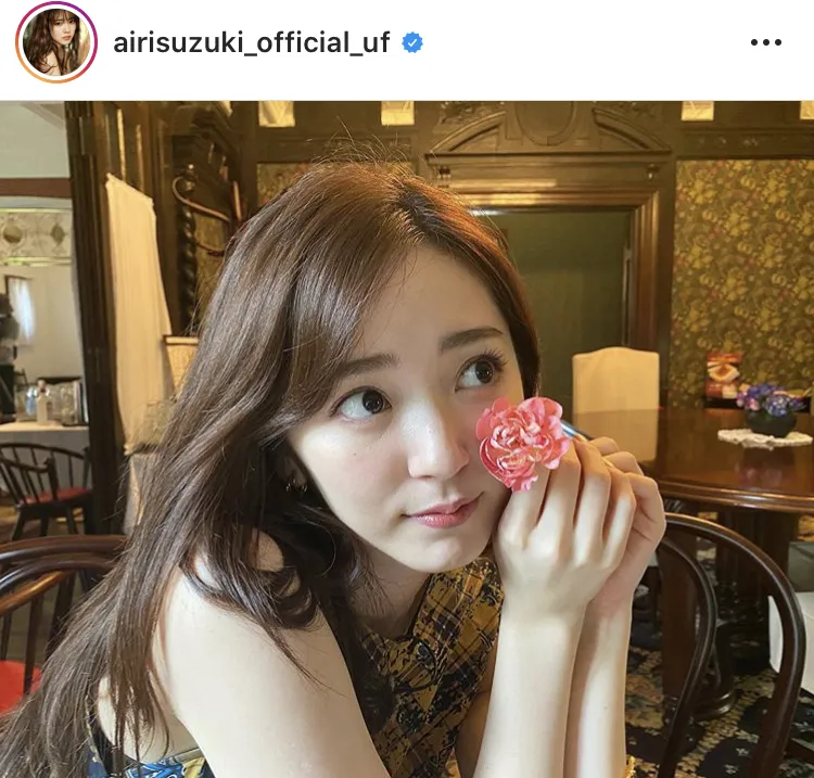 ※鈴木愛理公式Instagram(airisuzuki_official_uf)のスクリーンショット