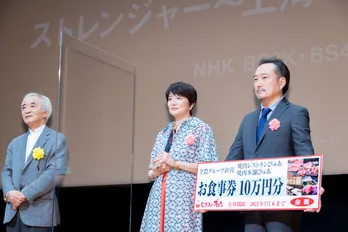 芥川龍之介を演じた松田龍平の主演作が「衛星放送協会オリジナル番組アワード」グランプリを受賞！