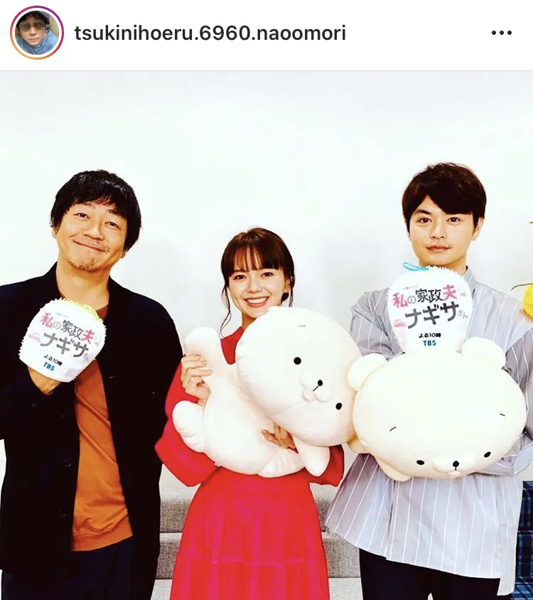 ※大森南朋公式Instagram(tsukinihoeru.6960.naoomori)より