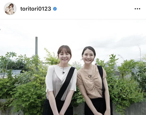 ※トリンドル玲奈公式Instagram(toritori0123)のスクリーンショット