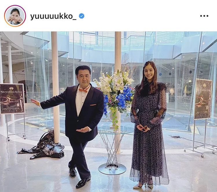 ※新木優子公式Instagram(yuuuuukko_)より