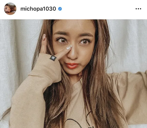 ※画像は池田美優オフィシャルInstagram(michopa1030)のスクリーンショット