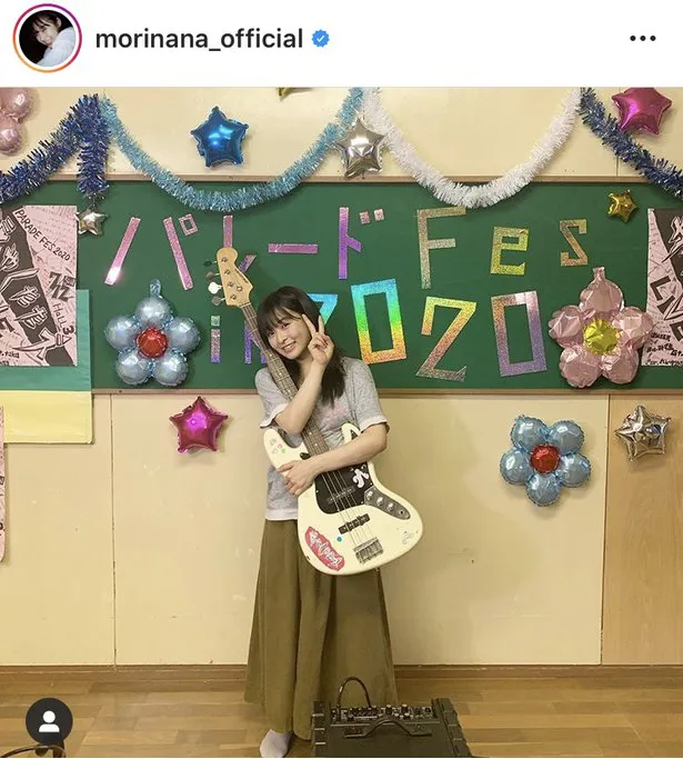 ※森七菜オフィシャルInstagram(morinana_official)より