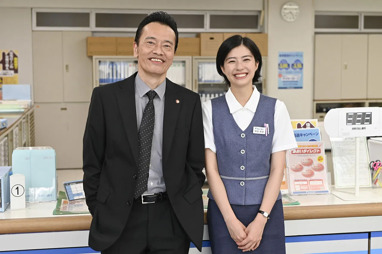 草加慎司(遠藤憲一)と娘の美里(佐久間由衣)