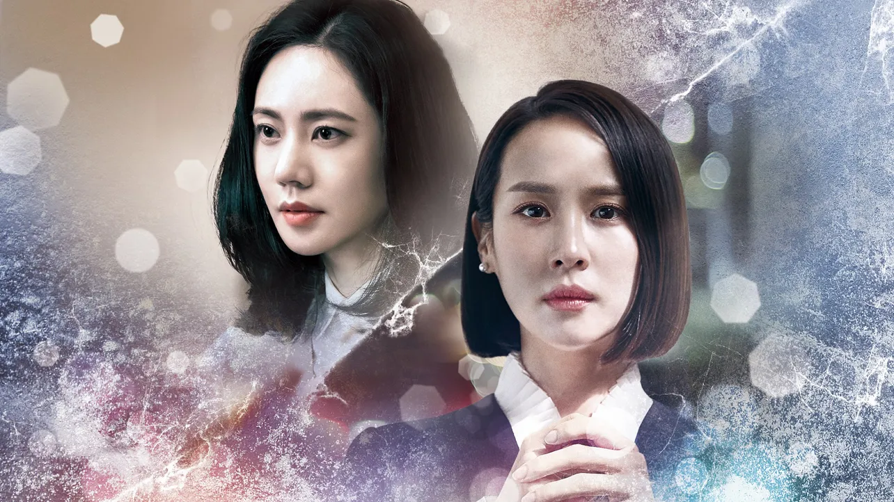 9月5日(土)よりBS12にてスタートする韓国ドラマ「凍てついた愛」