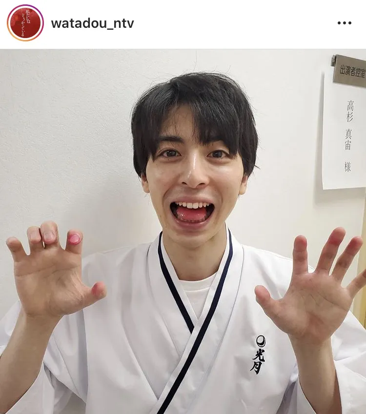 ※【公式】私たちはどうかしているInstagram(watadou_ntv)より