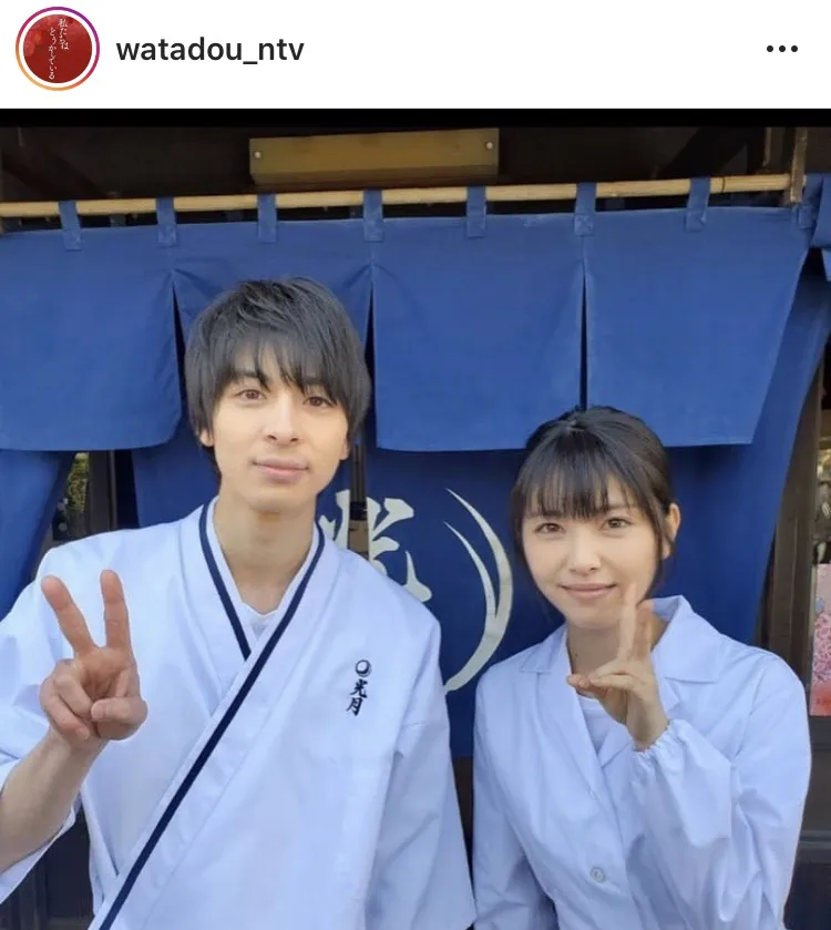 ※【公式】私たちはどうかしているInstagram(watadou_ntv)より