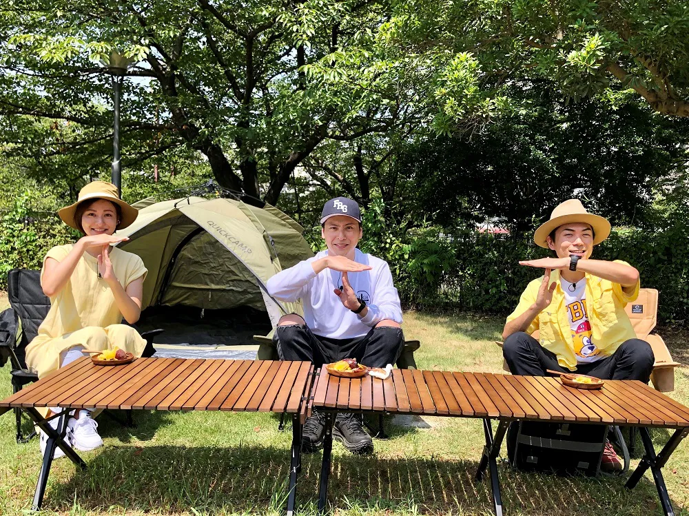 【写真を見る】山下健二郎は、たけだバーベキュー＆徳島えりかアナと秋キャンプへ！