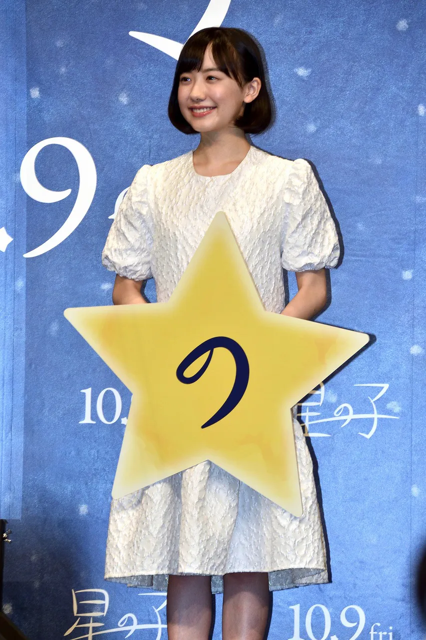 主人公・ちひろ役の芦田愛菜