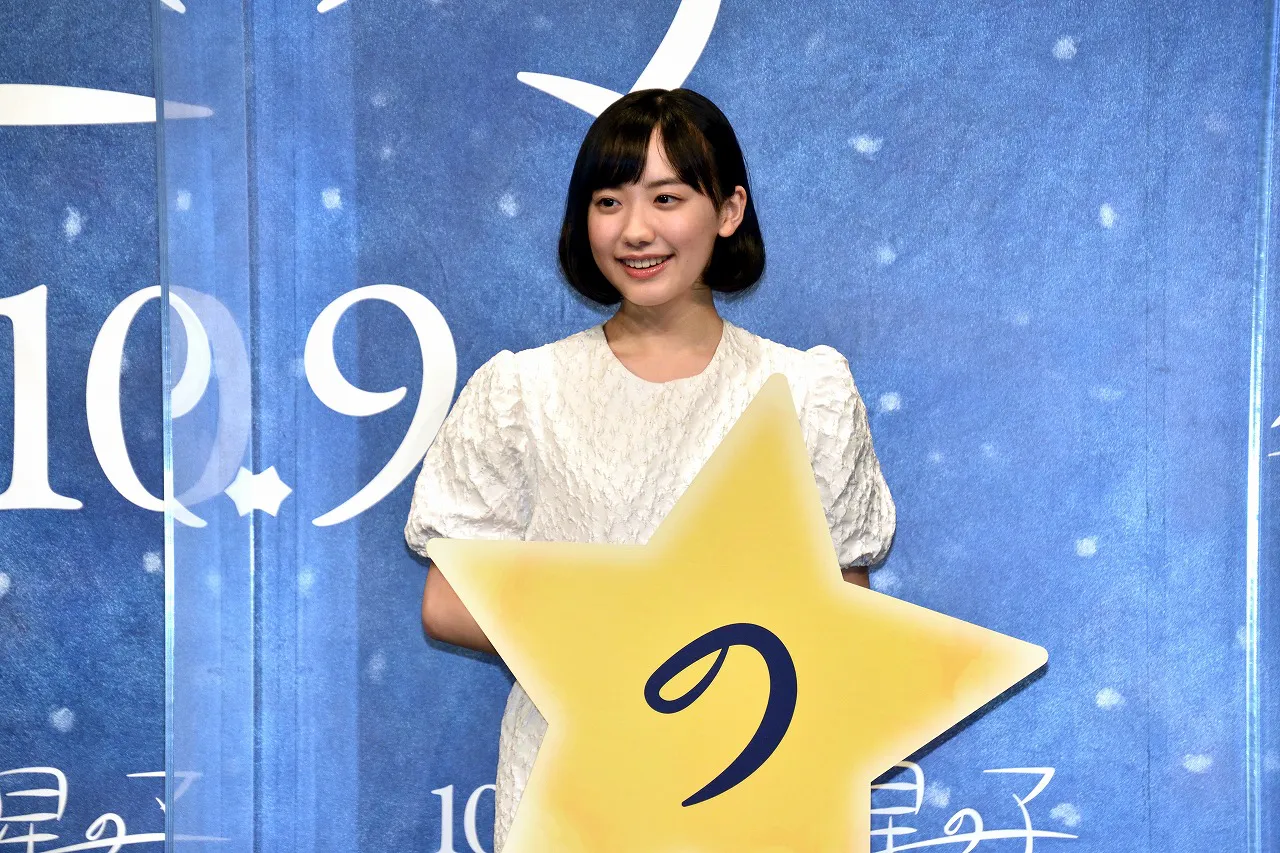 映画「星の子」完成報告イベントより