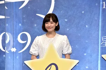 芦田愛菜、“流れ星”に願うなら「猫と話したい! 私のことをどう思っているか聞いてみたい」