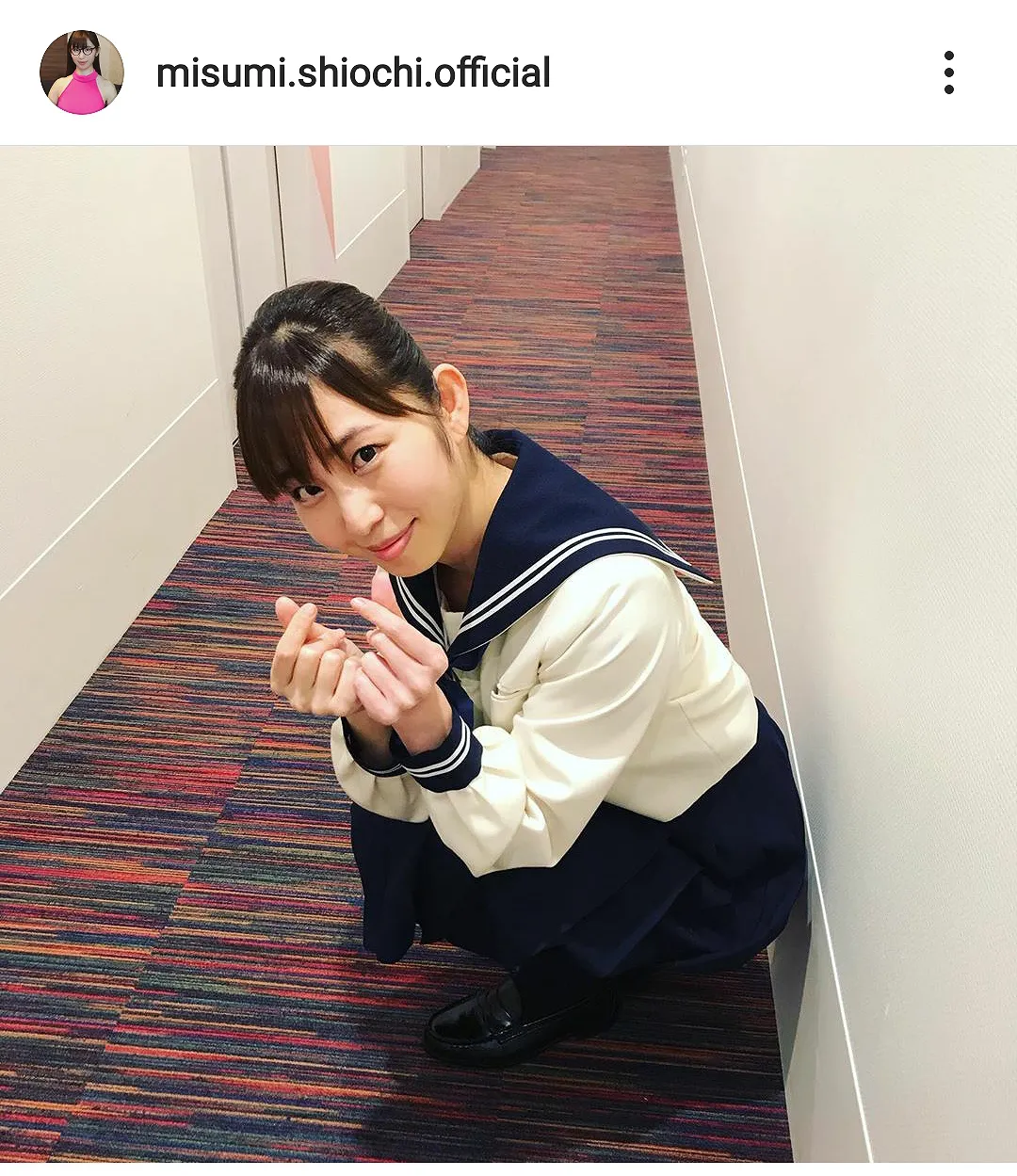 ※画像は塩地美澄(misumi.shiochi.official)公式Instagramのスクリーンショット