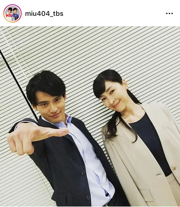 ※画像はドラマ「MIU404」(miu404_tbs)公式Instagramより