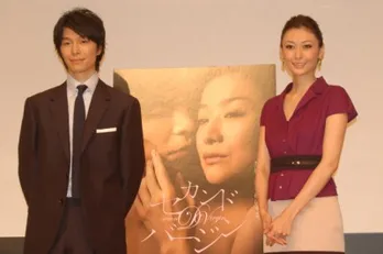 長谷川博己、鈴木京香と深田恭子を前に「自分がかげろうになったような気がした」