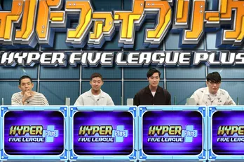 “ジャニーズJr.チーム”に少年忍者が登場! 元木湧がジャニーズ関連問題で天然発言!?<ネプリーグ>