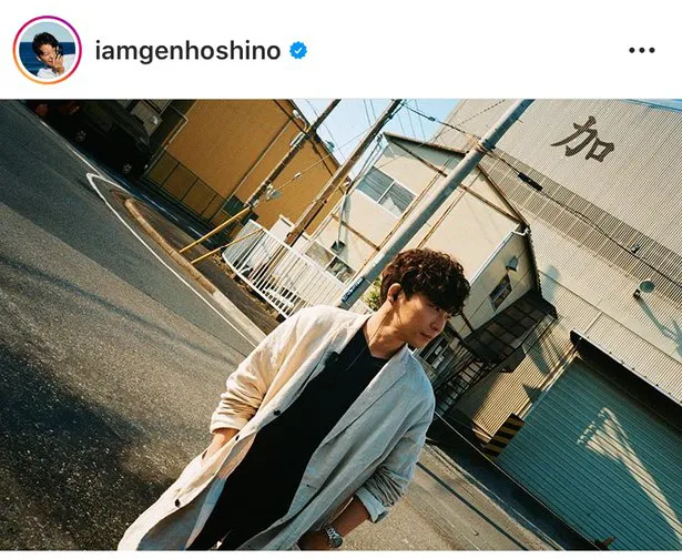 ※星野源公式Instagram(iamgenhoshino)より