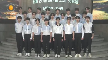 ＜I-LAND＞日本人メンバー脱落にショックの声…トレンド入りの反響呼ぶ