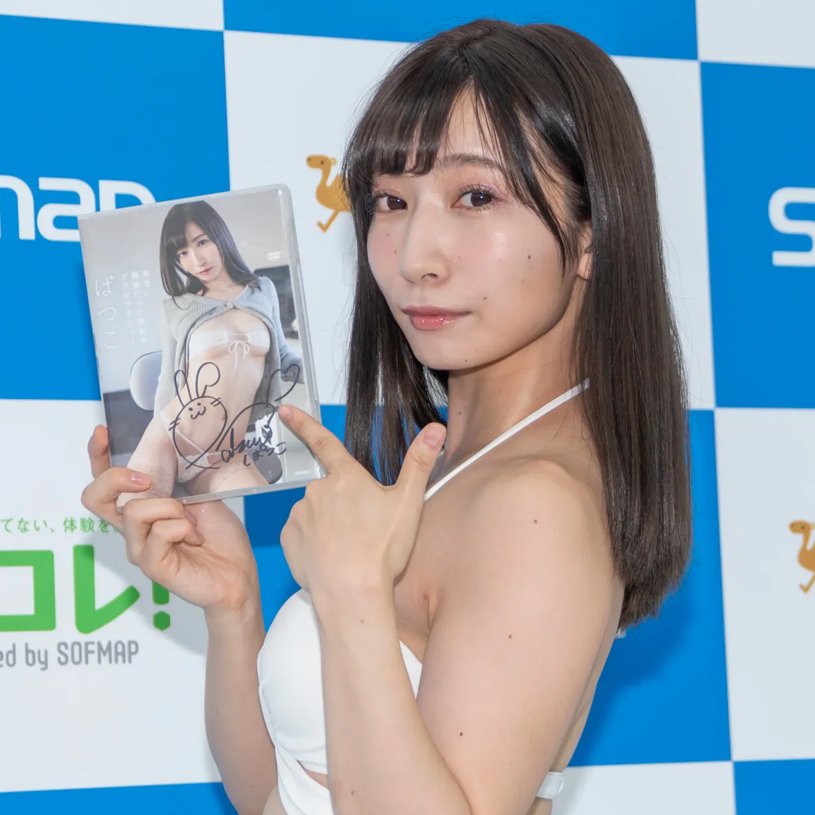 ぱつこDVD「本当に教諭だった彼女がグラビアデビュー」(竹書房)取材会より